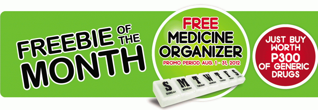 PROMO1